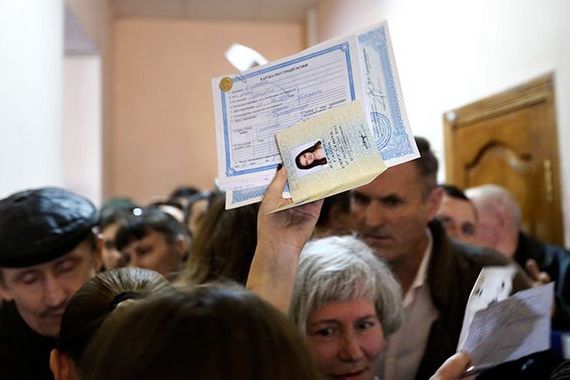 прописка в Петропавловске